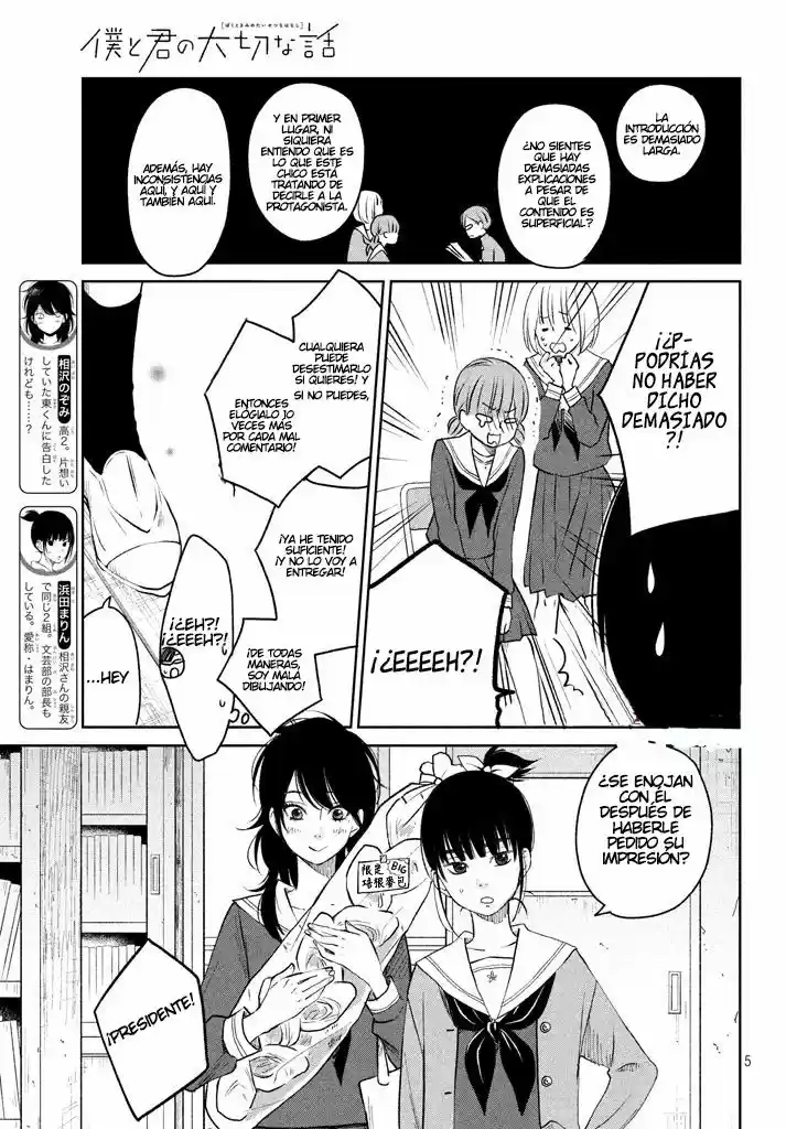 Boku To Kimi No Taisetsu Na Hanashi - Capítulo 14 - Página 7 - LectorTMOo