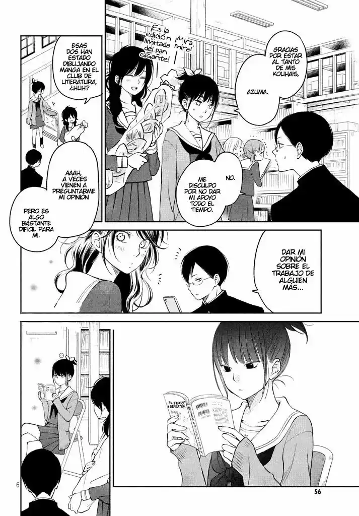 Boku To Kimi No Taisetsu Na Hanashi - Capítulo 14 - Página 8 - LectorTMOo