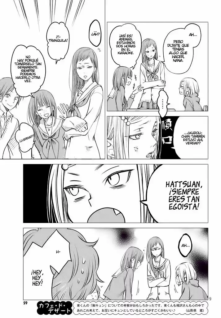 Boku To Kimi No Taisetsu Na Hanashi - Capítulo 14 - Página 11 - LectorTMOo