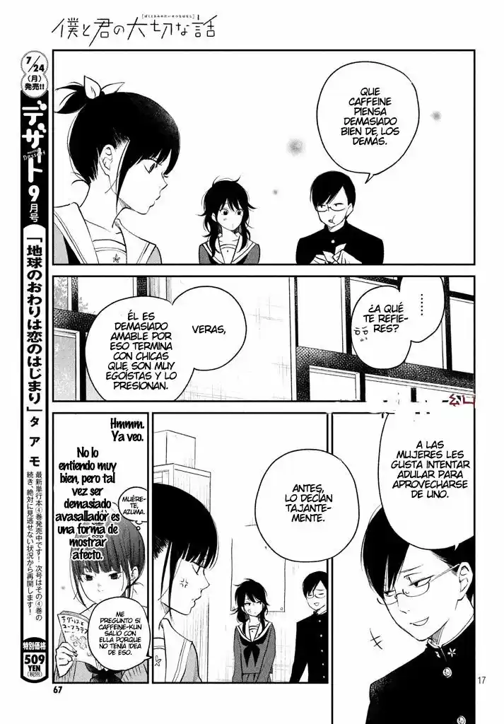 Boku To Kimi No Taisetsu Na Hanashi - Capítulo 14 - Página 19 - LectorTMOo