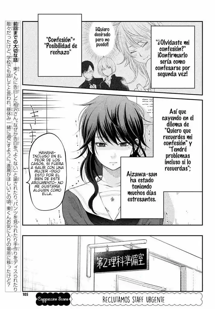 Boku To Kimi No Taisetsu Na Hanashi - Capítulo 15 - Página 5 - LectorTMOo