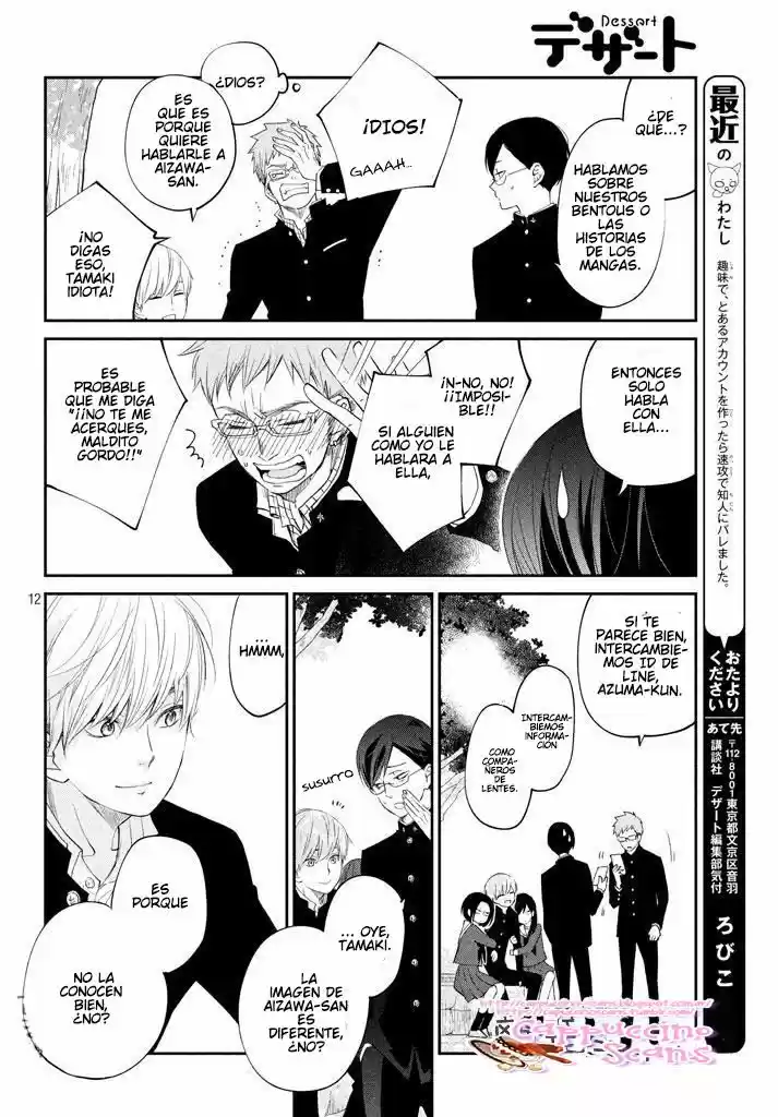 Boku To Kimi No Taisetsu Na Hanashi - Capítulo 15 - Página 14 - LectorTMOo