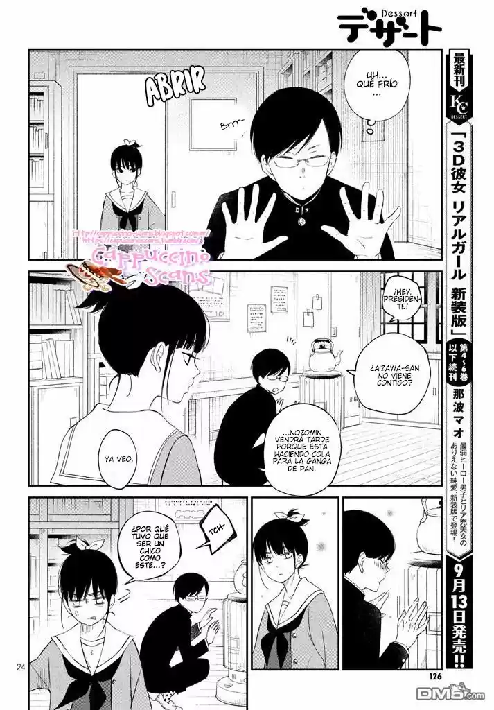Boku To Kimi No Taisetsu Na Hanashi - Capítulo 15 - Página 26 - LectorTMOo