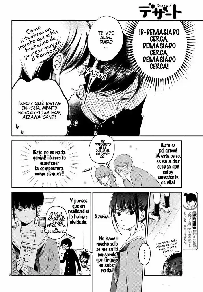 Boku To Kimi No Taisetsu Na Hanashi - Capítulo 16 - Página 7 - LectorTMOo