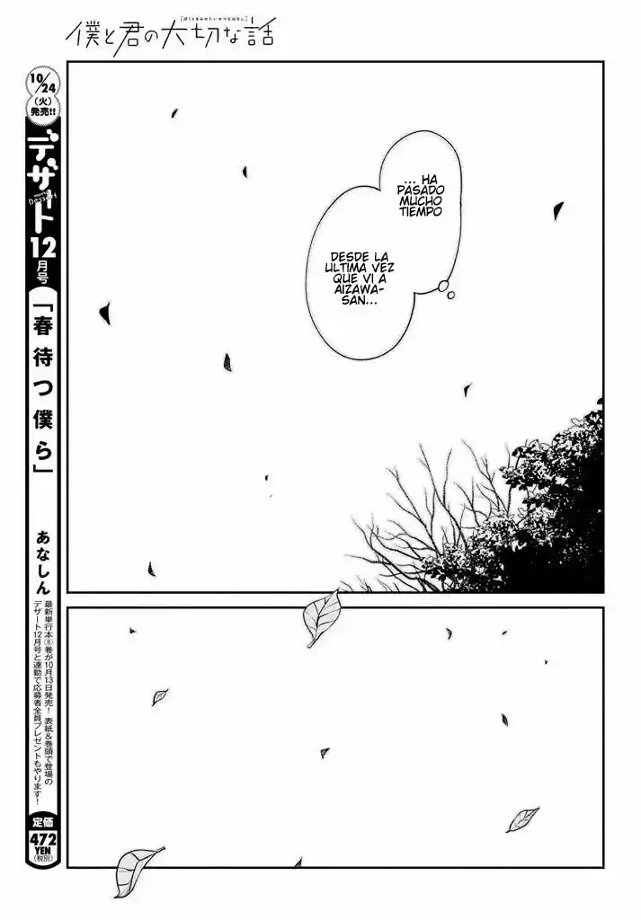 Boku To Kimi No Taisetsu Na Hanashi - Capítulo 16 - Página 18 - LectorTMOo