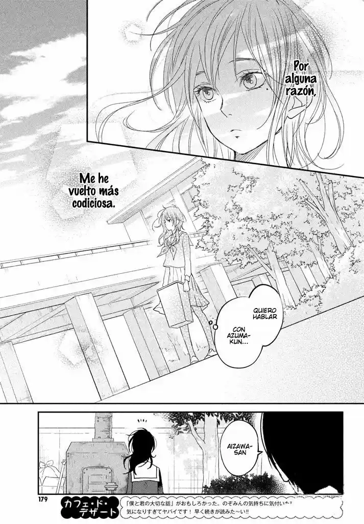 Boku To Kimi No Taisetsu Na Hanashi - Capítulo 16 - Página 20 - LectorTMOo