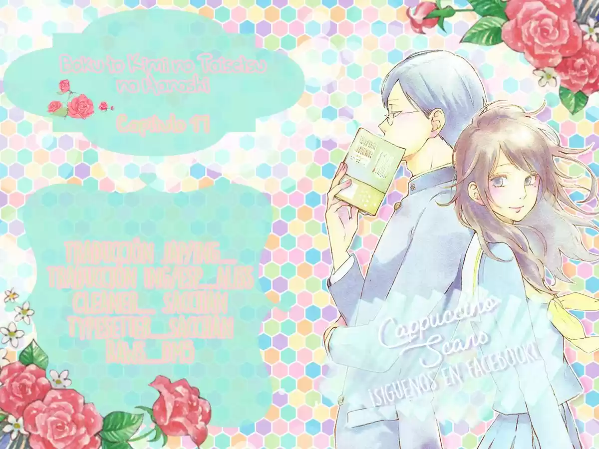 Boku To Kimi No Taisetsu Na Hanashi - Capítulo 17 - Página 1 - LectorTMOo