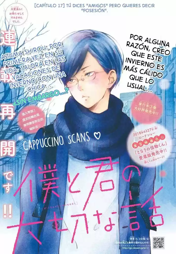 Boku To Kimi No Taisetsu Na Hanashi - Capítulo 17 - Página 2 - LectorTMOo
