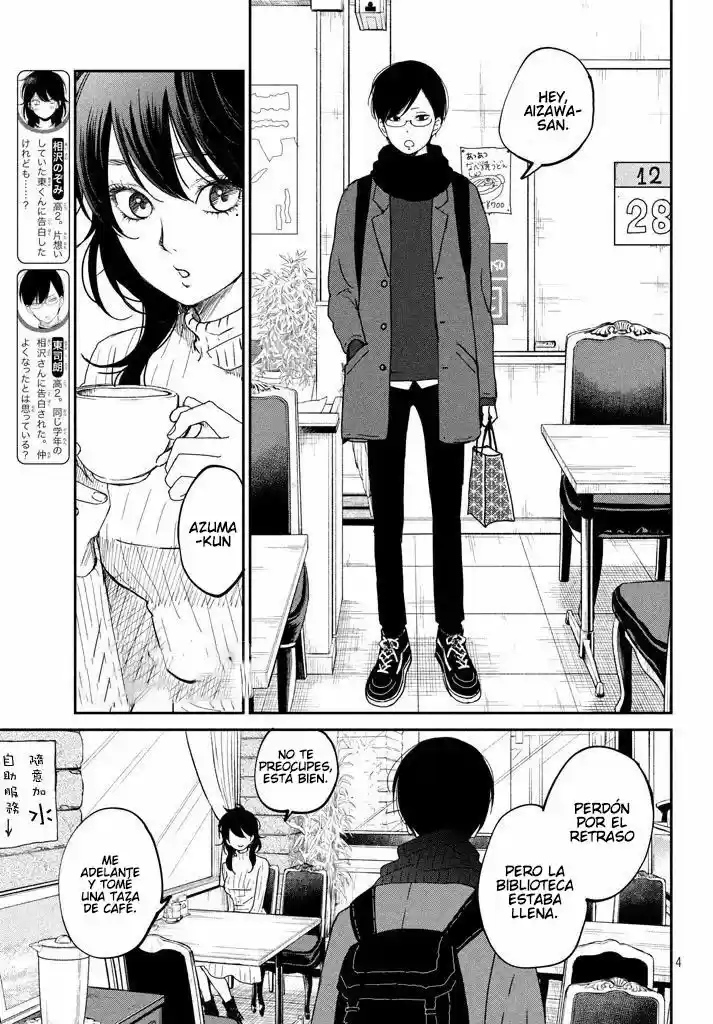Boku To Kimi No Taisetsu Na Hanashi - Capítulo 17 - Página 5 - LectorTMOo