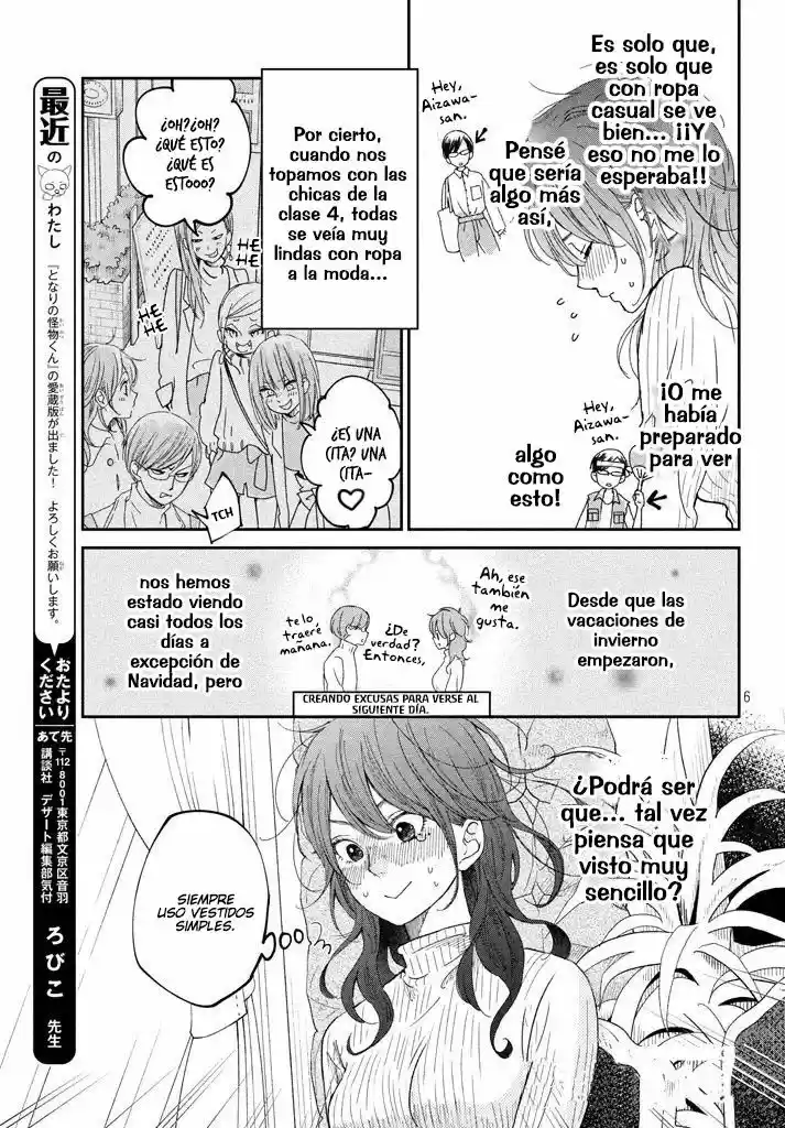 Boku To Kimi No Taisetsu Na Hanashi - Capítulo 17 - Página 7 - LectorTMOo