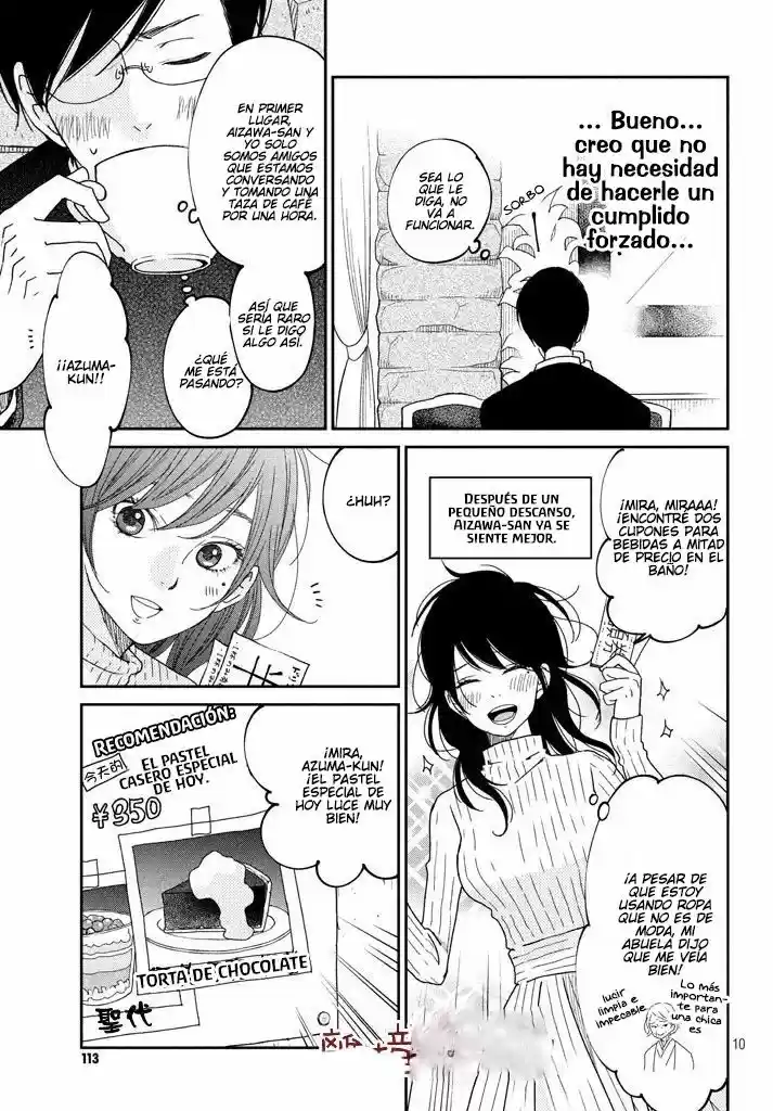 Boku To Kimi No Taisetsu Na Hanashi - Capítulo 17 - Página 11 - LectorTMOo