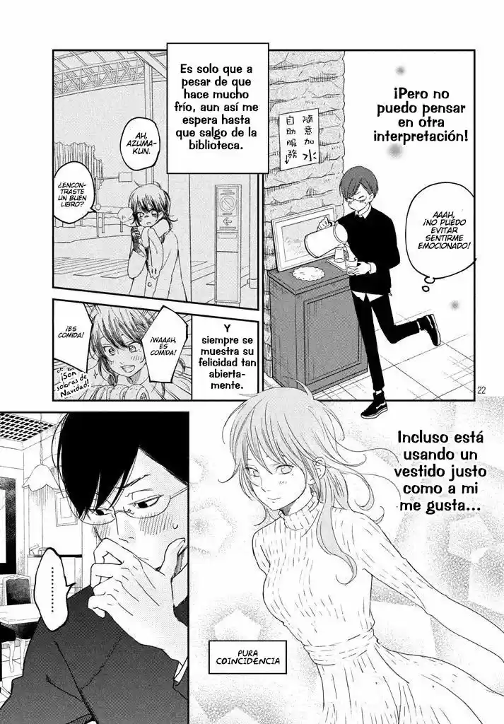 Boku To Kimi No Taisetsu Na Hanashi - Capítulo 17 - Página 22 - LectorTMOo