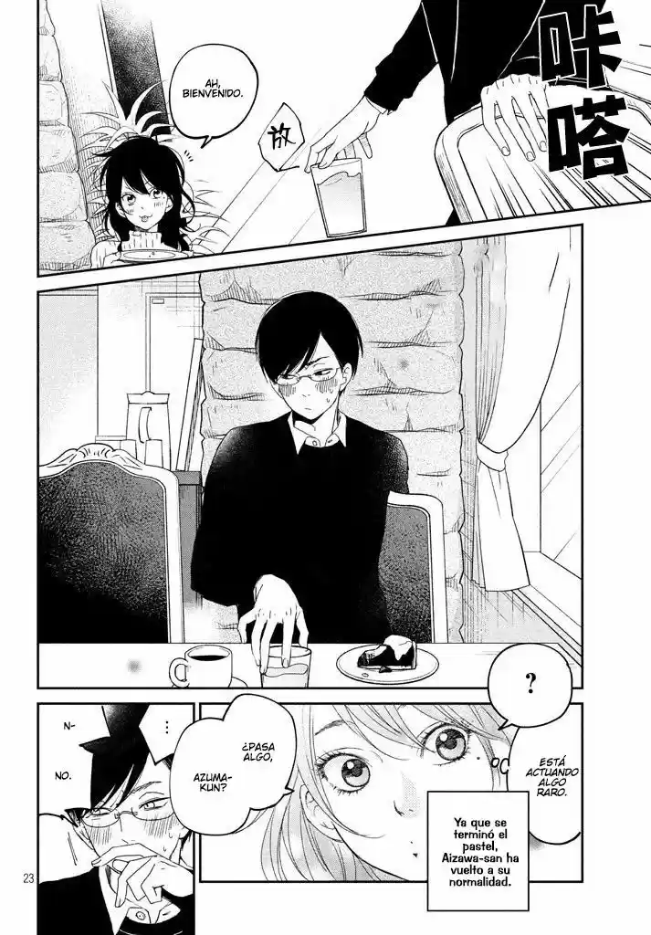 Boku To Kimi No Taisetsu Na Hanashi - Capítulo 17 - Página 23 - LectorTMOo