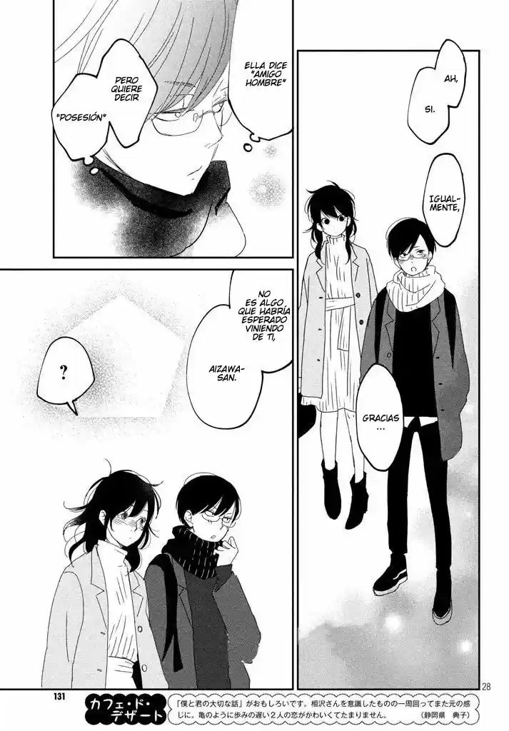 Boku To Kimi No Taisetsu Na Hanashi - Capítulo 17 - Página 28 - LectorTMOo