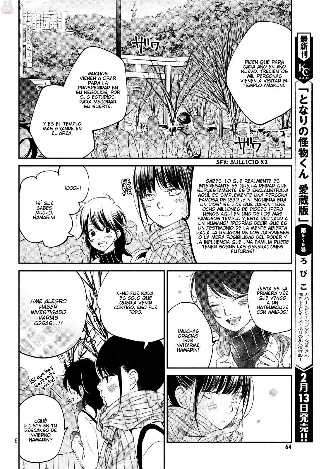 Boku To Kimi No Taisetsu Na Hanashi - Capítulo 18 - Página 7 - LectorTMOo