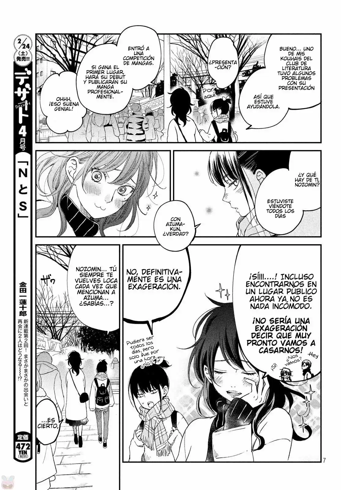 Boku To Kimi No Taisetsu Na Hanashi - Capítulo 18 - Página 8 - LectorTMOo