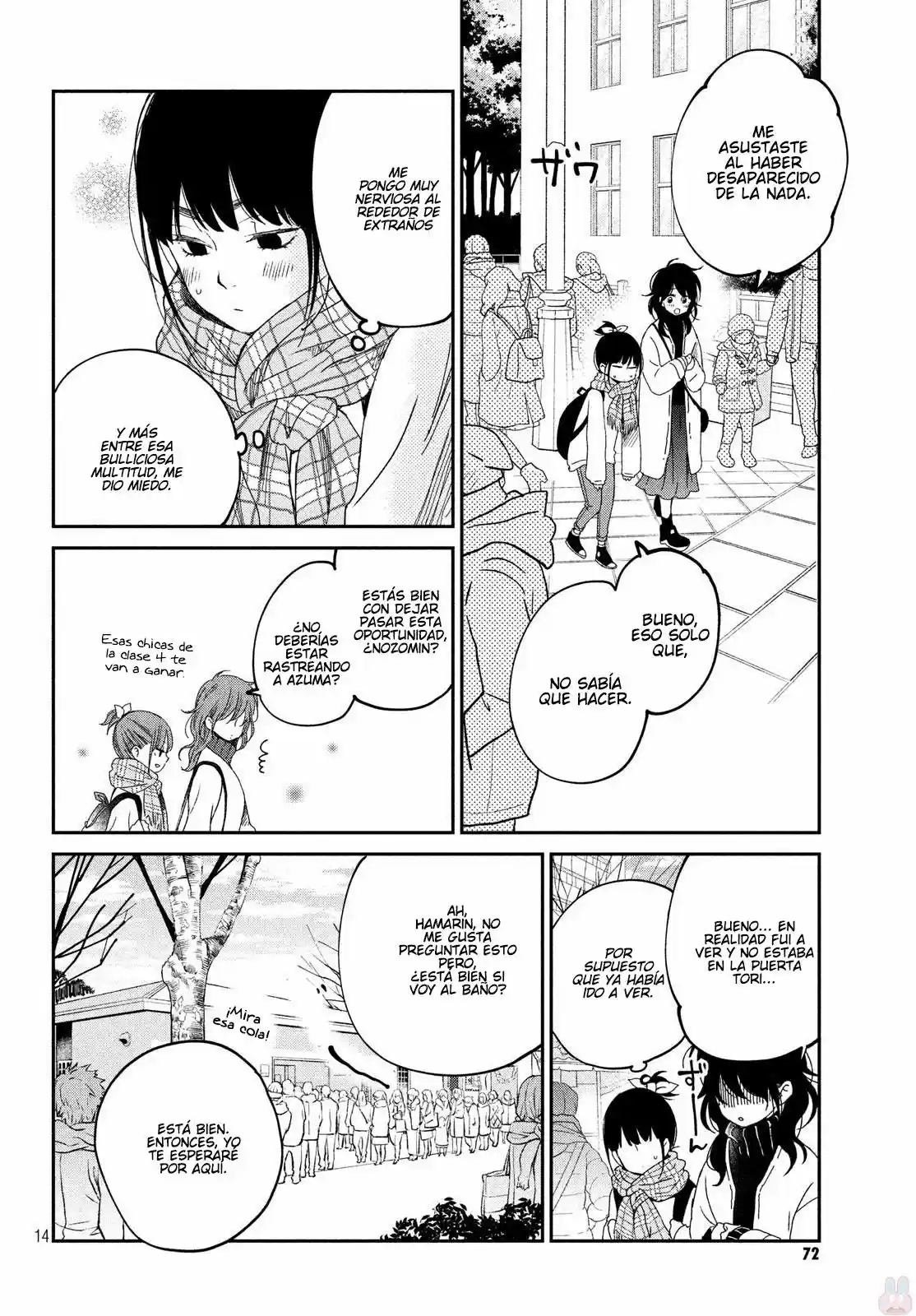 Boku To Kimi No Taisetsu Na Hanashi - Capítulo 18 - Página 15 - LectorTMOo