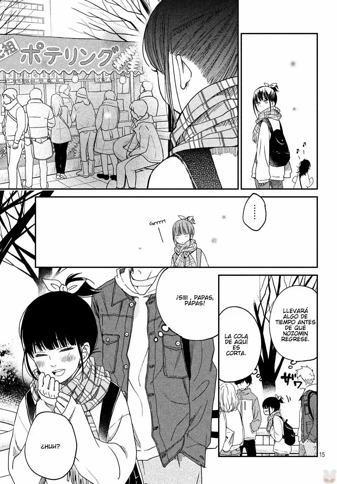 Boku To Kimi No Taisetsu Na Hanashi - Capítulo 18 - Página 16 - LectorTMOo