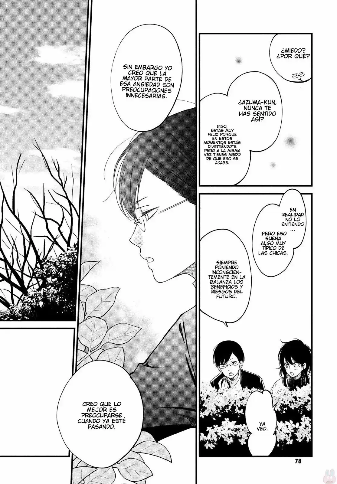 Boku To Kimi No Taisetsu Na Hanashi - Capítulo 18 - Página 21 - LectorTMOo