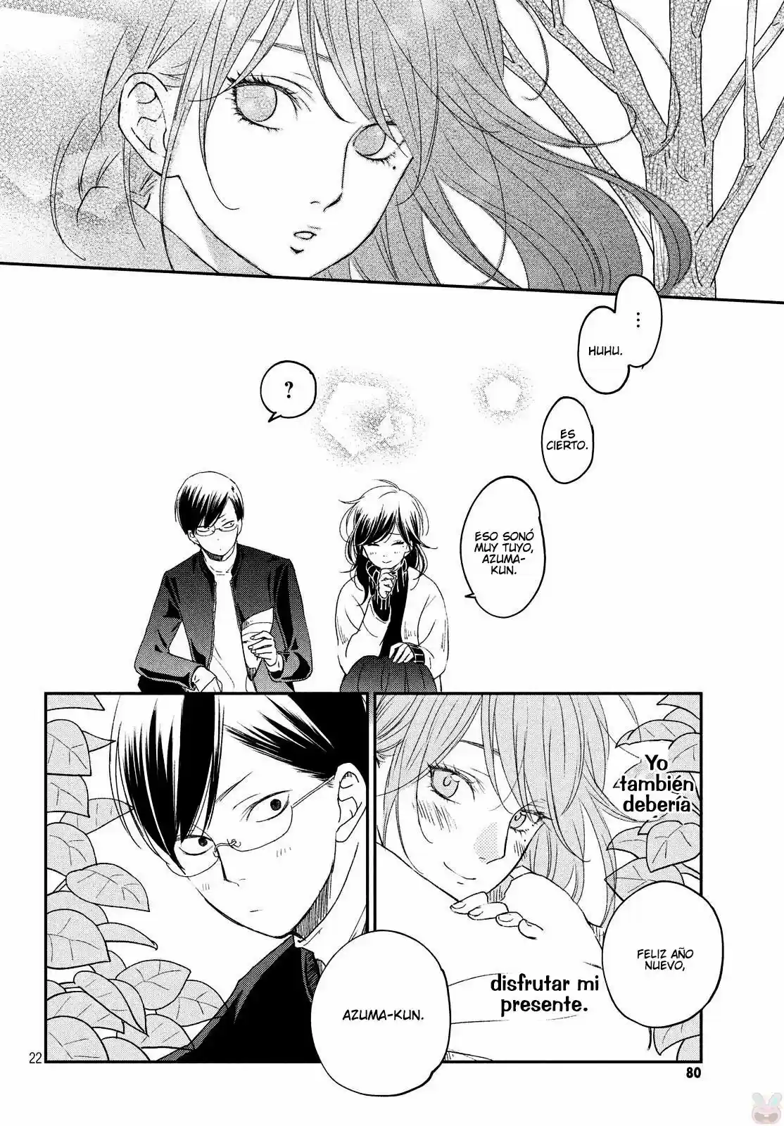 Boku To Kimi No Taisetsu Na Hanashi - Capítulo 18 - Página 23 - LectorTMOo