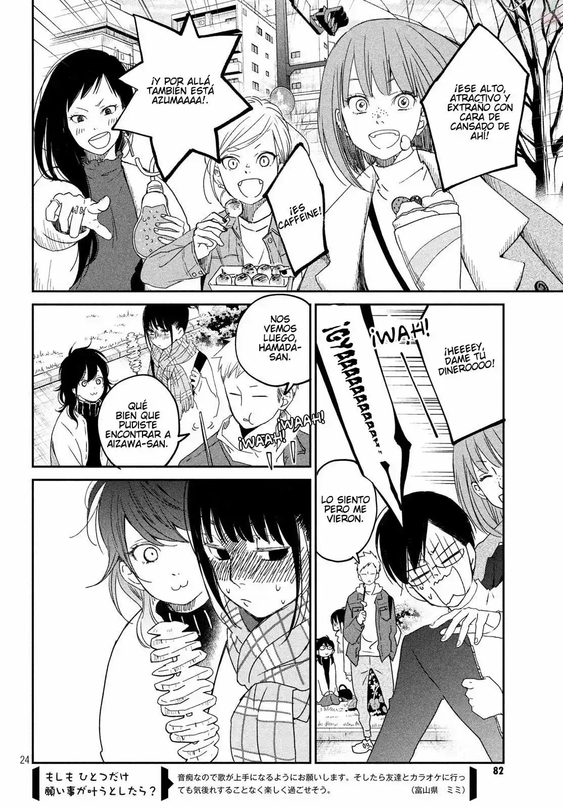 Boku To Kimi No Taisetsu Na Hanashi - Capítulo 18 - Página 25 - LectorTMOo
