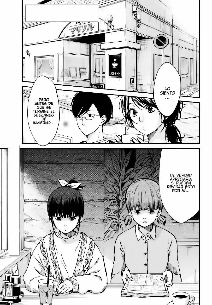 Boku To Kimi No Taisetsu Na Hanashi - Capítulo 19 - Página 2 - LectorTMOo