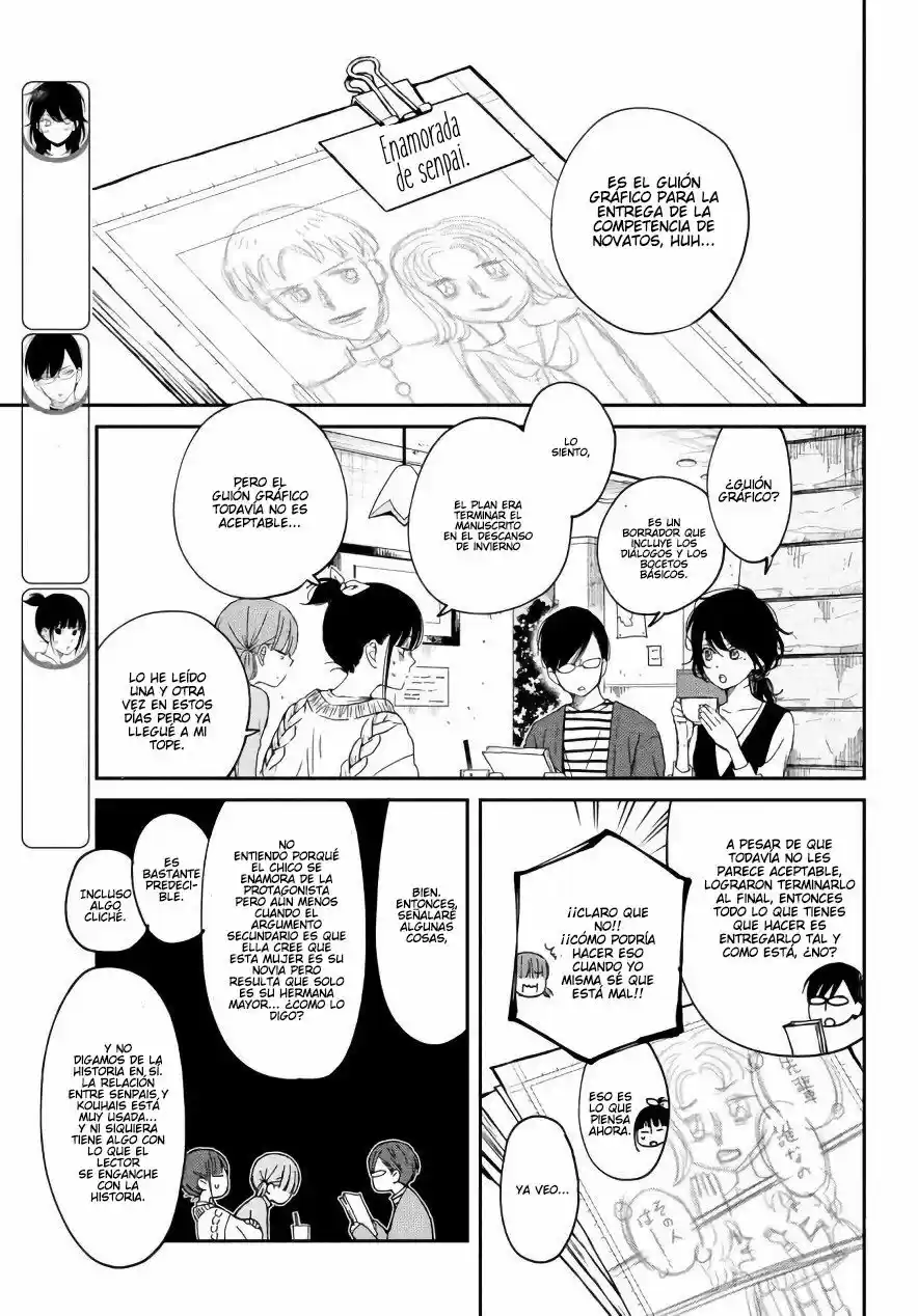 Boku To Kimi No Taisetsu Na Hanashi - Capítulo 19 - Página 4 - LectorTMOo