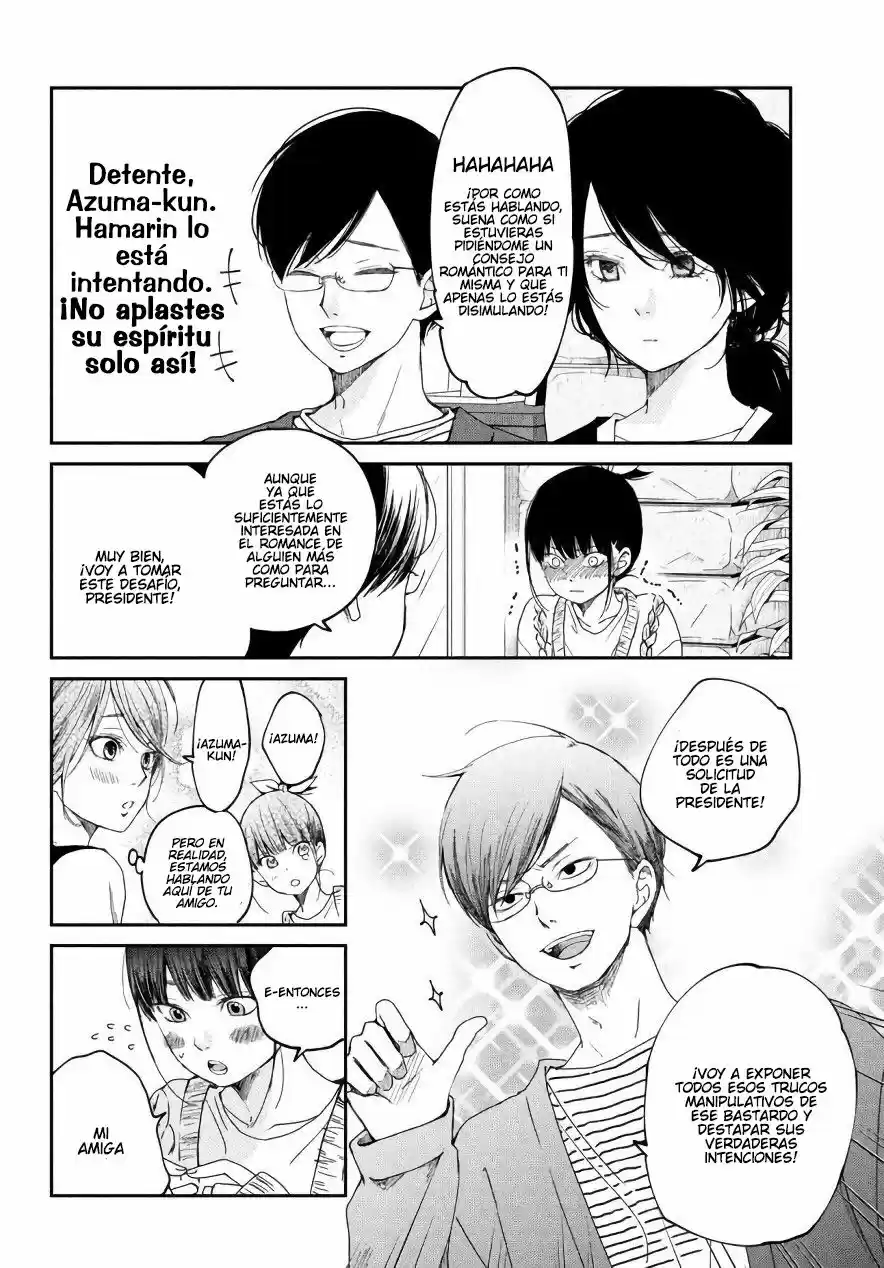 Boku To Kimi No Taisetsu Na Hanashi - Capítulo 19 - Página 15 - LectorTMOo