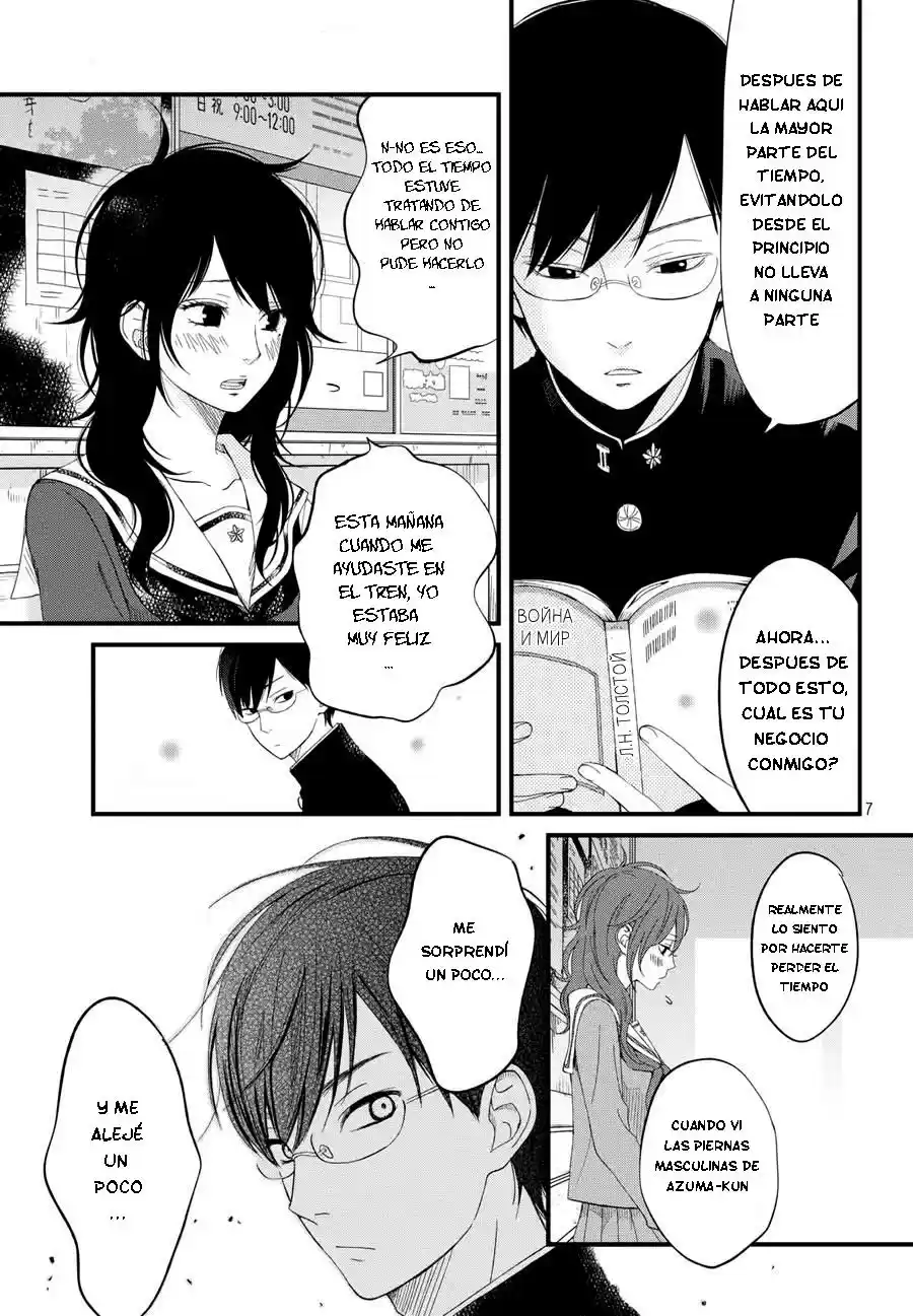 Boku To Kimi No Taisetsu Na Hanashi - Capítulo 2 - Página 7 - LectorTMOo