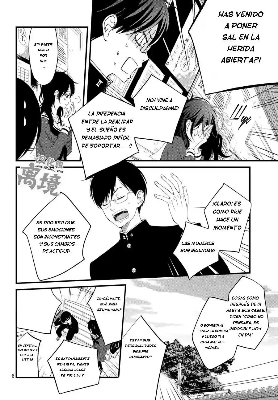 Boku To Kimi No Taisetsu Na Hanashi - Capítulo 2 - Página 8 - LectorTMOo