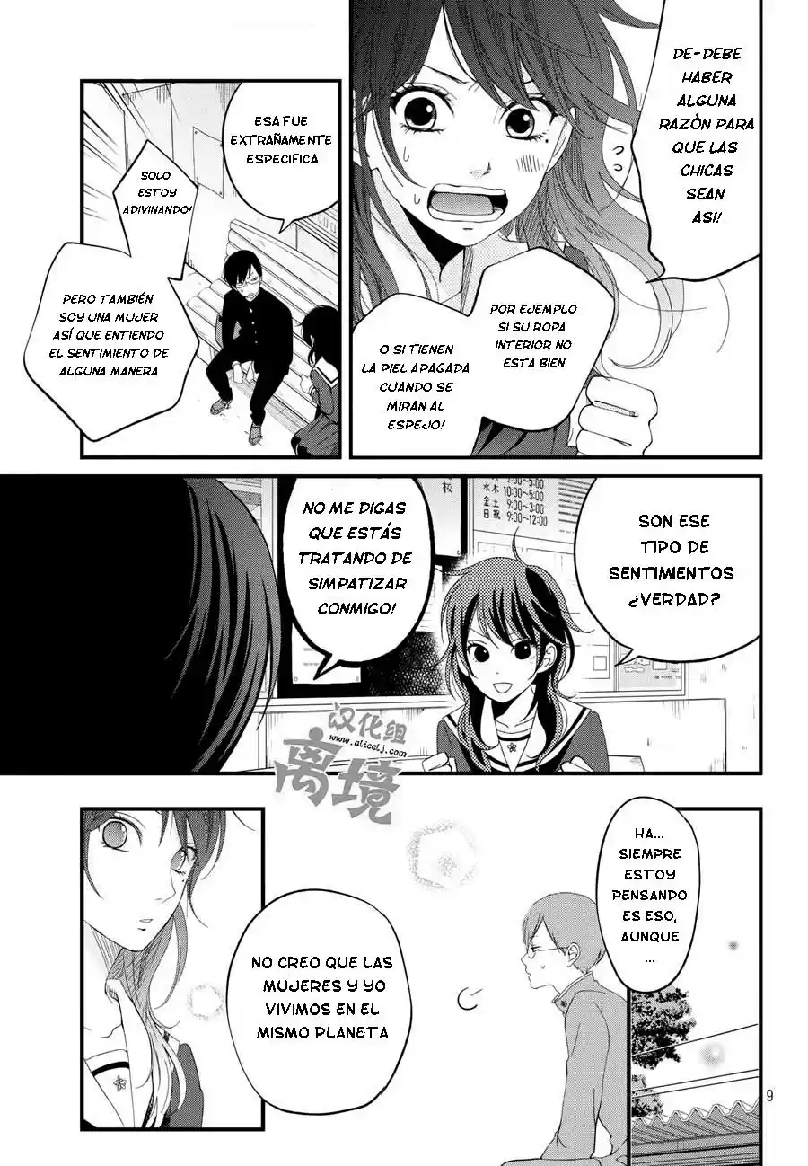 Boku To Kimi No Taisetsu Na Hanashi - Capítulo 2 - Página 9 - LectorTMOo