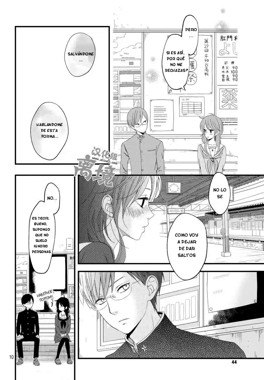 Boku To Kimi No Taisetsu Na Hanashi - Capítulo 2 - Página 10 - LectorTMOo