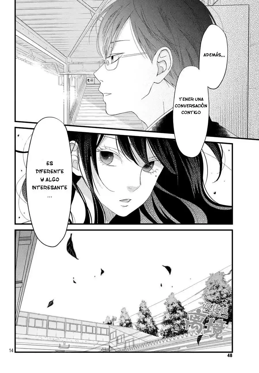 Boku To Kimi No Taisetsu Na Hanashi - Capítulo 2 - Página 13 - LectorTMOo