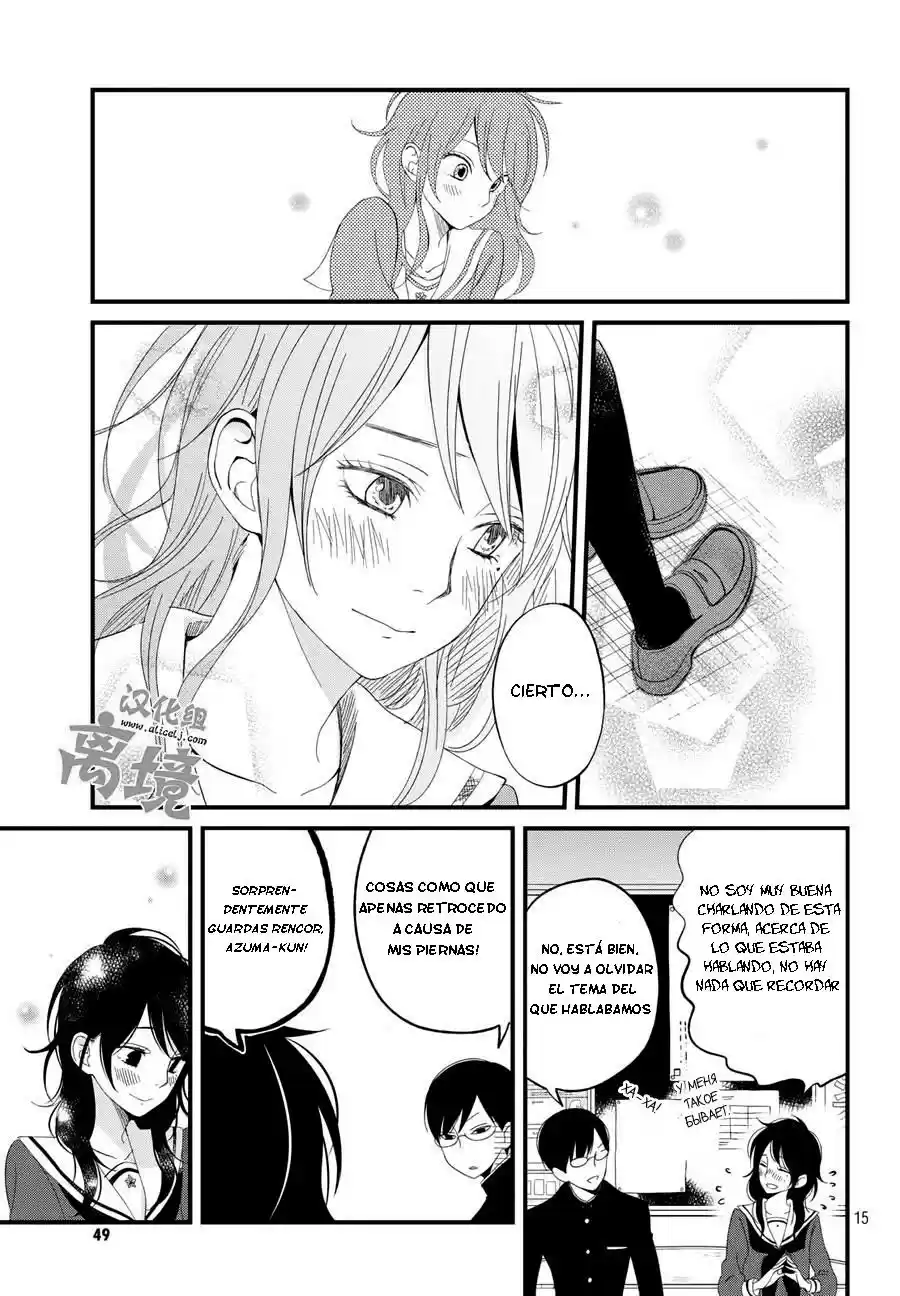 Boku To Kimi No Taisetsu Na Hanashi - Capítulo 2 - Página 14 - LectorTMOo