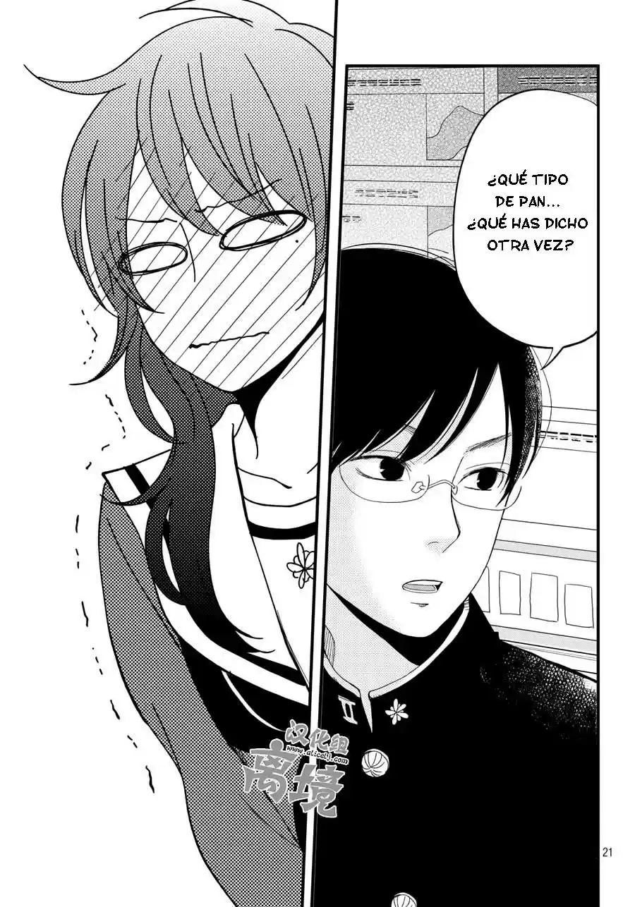 Boku To Kimi No Taisetsu Na Hanashi - Capítulo 2 - Página 19 - LectorTMOo