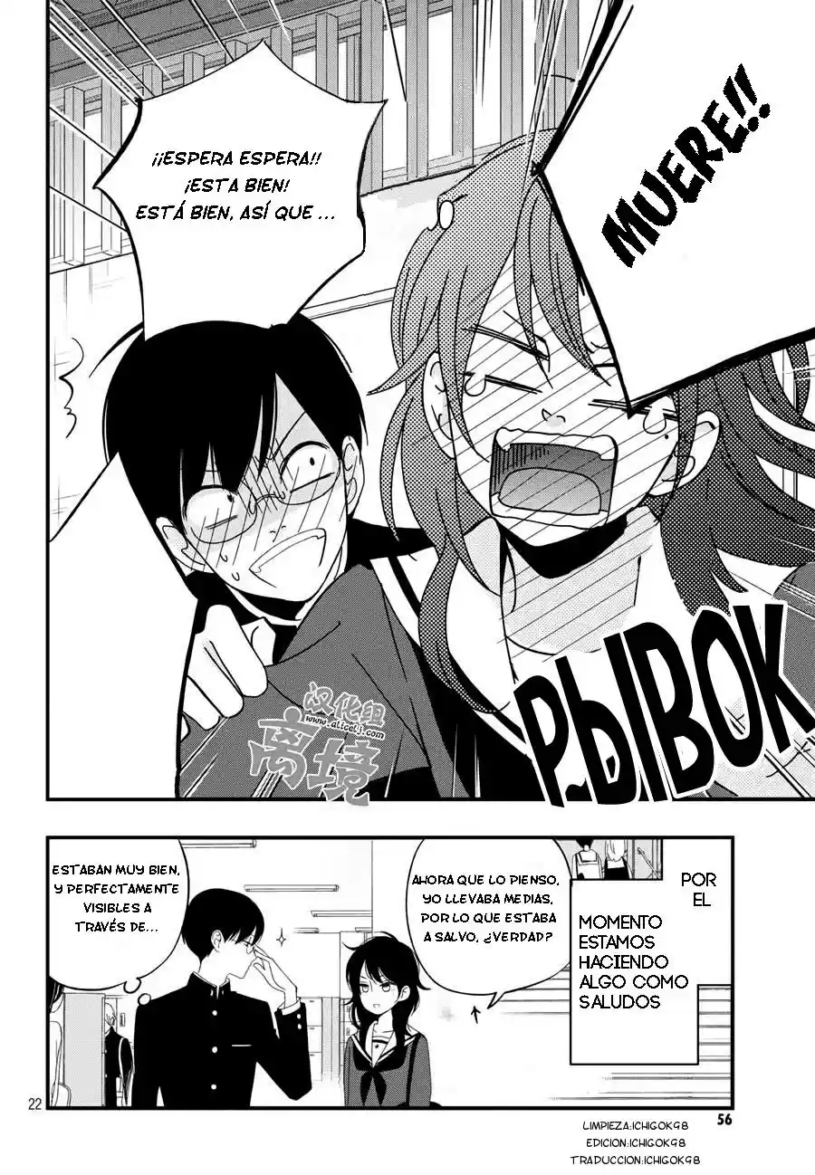 Boku To Kimi No Taisetsu Na Hanashi - Capítulo 2 - Página 20 - LectorTMOo