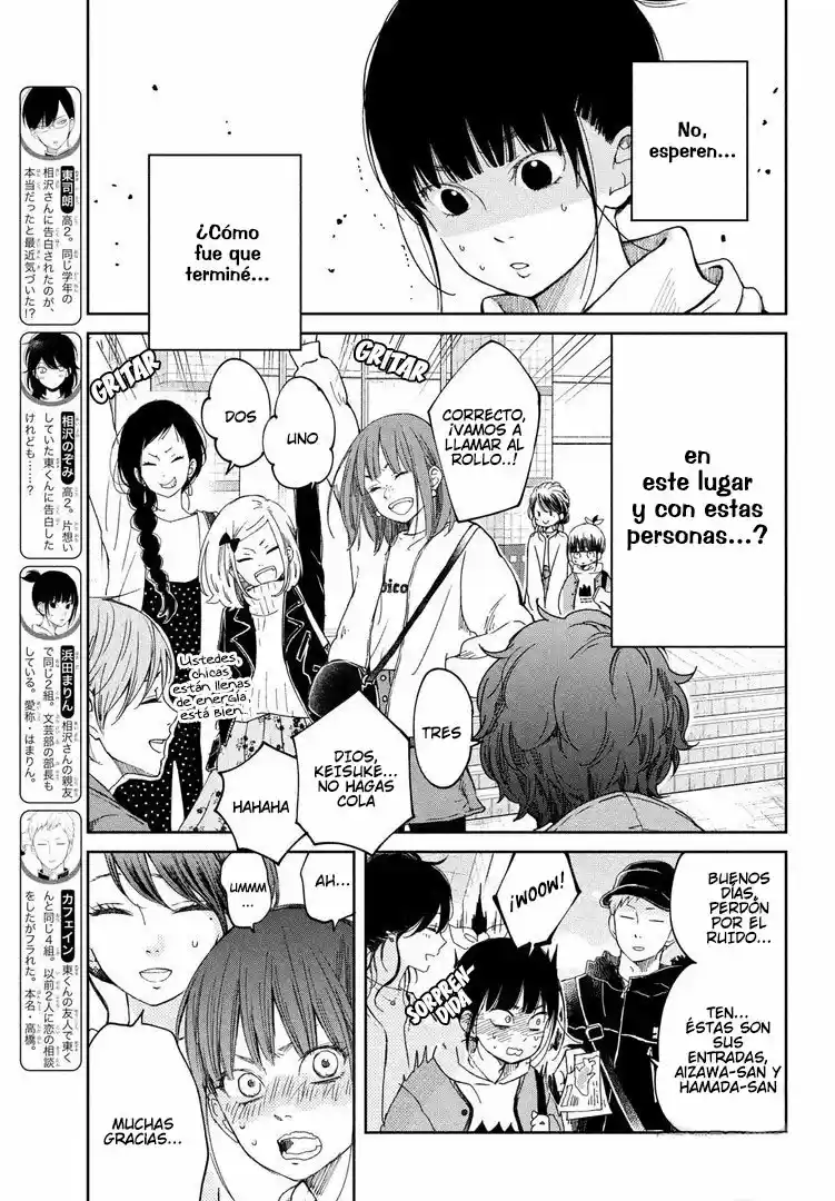 Boku To Kimi No Taisetsu Na Hanashi - Capítulo 20 - Página 6 - LectorTMOo