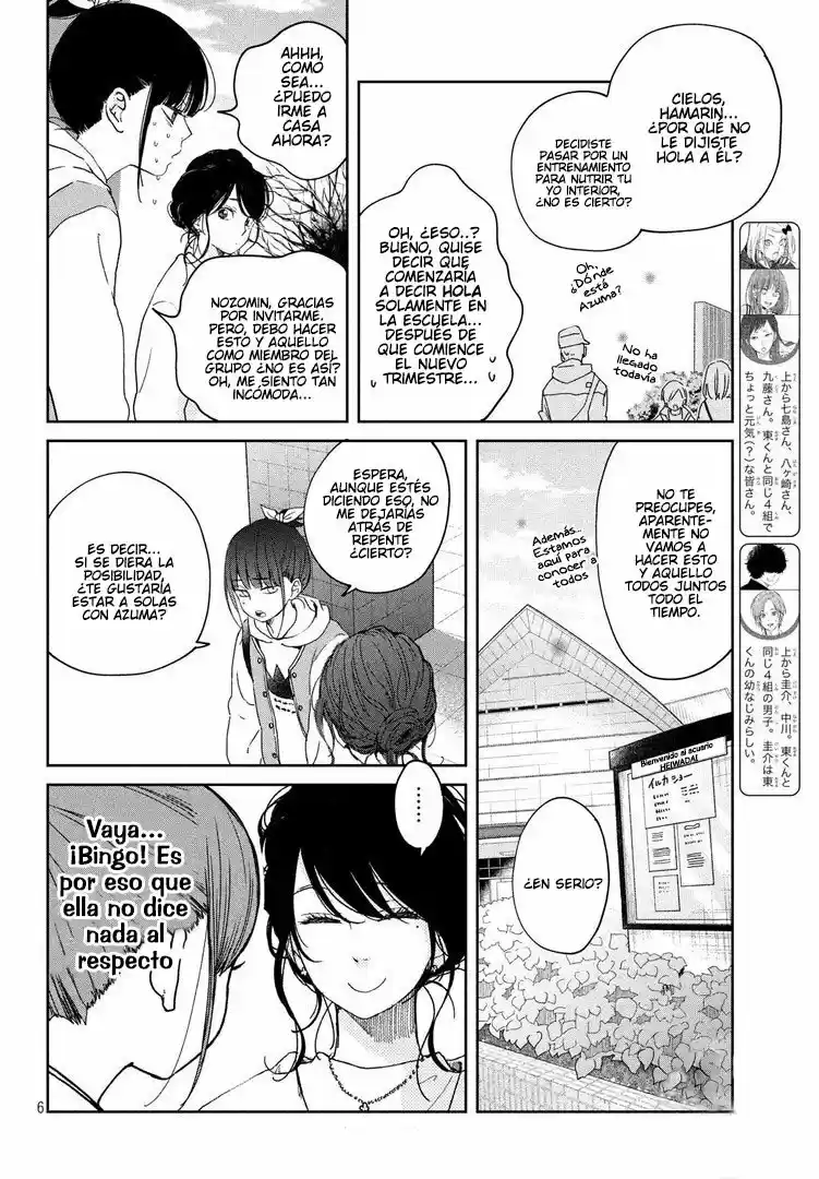 Boku To Kimi No Taisetsu Na Hanashi - Capítulo 20 - Página 7 - LectorTMOo