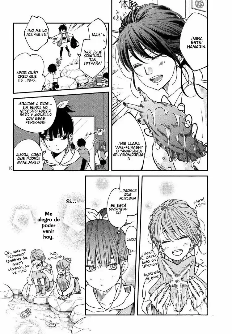 Boku To Kimi No Taisetsu Na Hanashi - Capítulo 20 - Página 11 - LectorTMOo