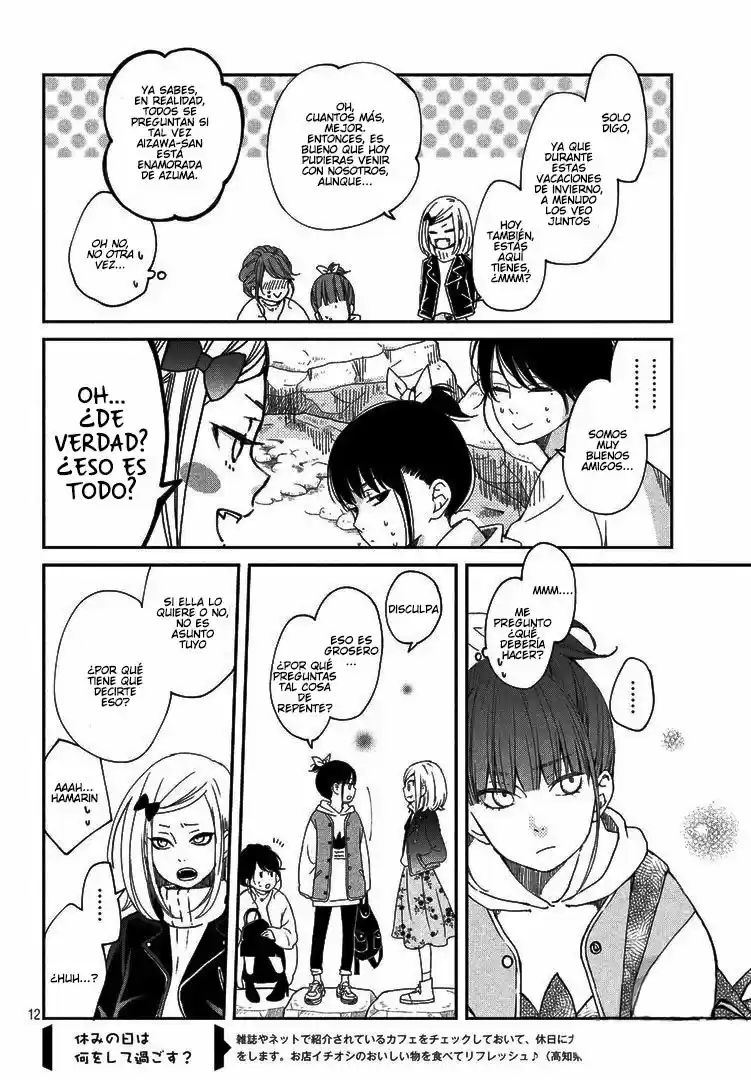 Boku To Kimi No Taisetsu Na Hanashi - Capítulo 20 - Página 13 - LectorTMOo