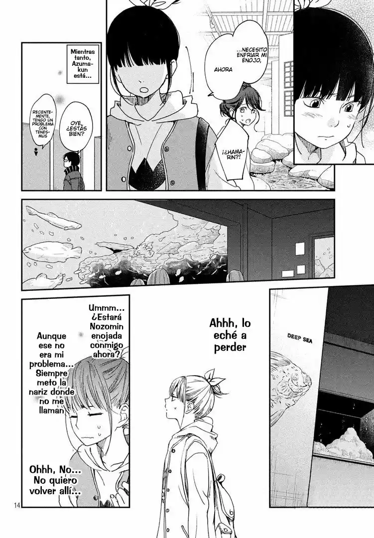Boku To Kimi No Taisetsu Na Hanashi - Capítulo 20 - Página 15 - LectorTMOo