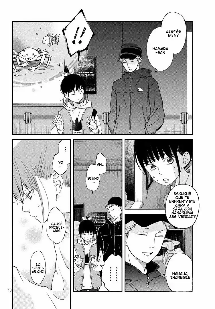 Boku To Kimi No Taisetsu Na Hanashi - Capítulo 20 - Página 18 - LectorTMOo