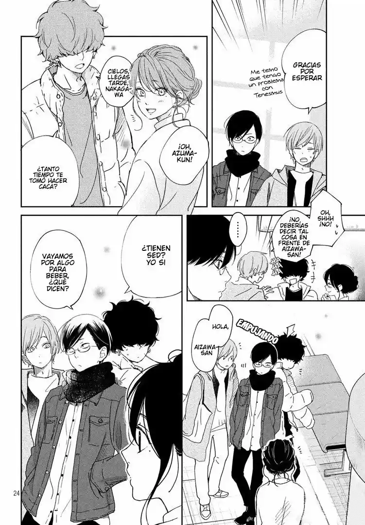 Boku To Kimi No Taisetsu Na Hanashi - Capítulo 20 - Página 24 - LectorTMOo