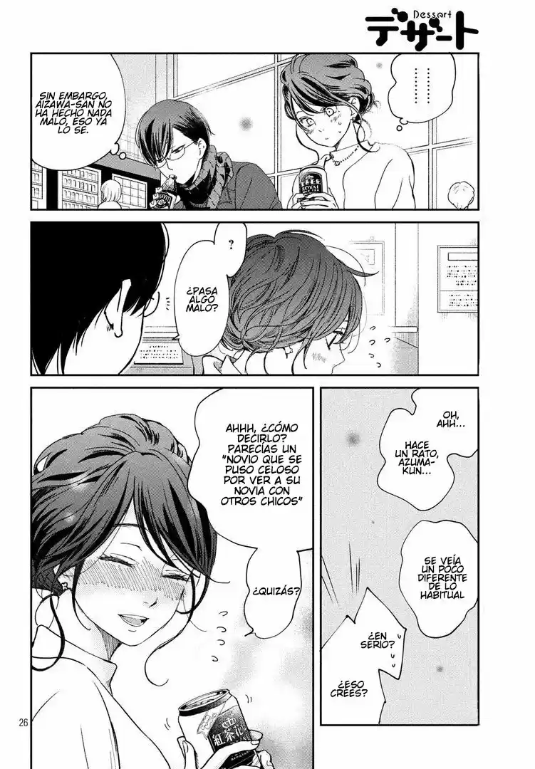 Boku To Kimi No Taisetsu Na Hanashi - Capítulo 20 - Página 26 - LectorTMOo