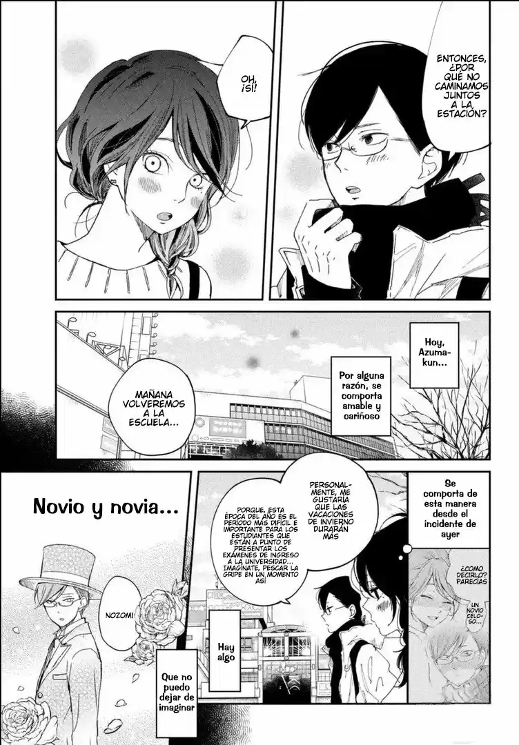 Boku To Kimi No Taisetsu Na Hanashi - Capítulo 21 - Página 7 - LectorTMOo