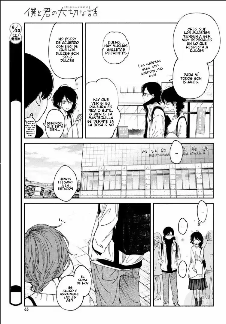Boku To Kimi No Taisetsu Na Hanashi - Capítulo 21 - Página 11 - LectorTMOo