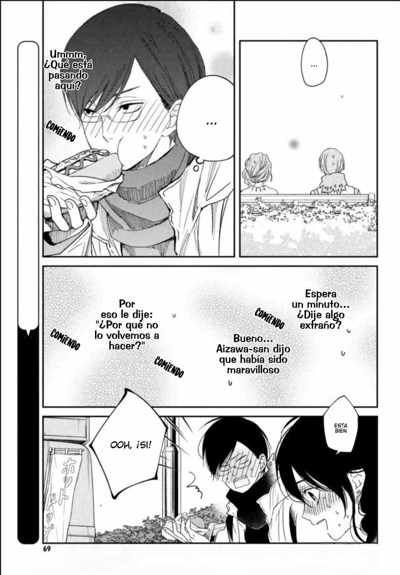 Boku To Kimi No Taisetsu Na Hanashi - Capítulo 21 - Página 15 - LectorTMOo