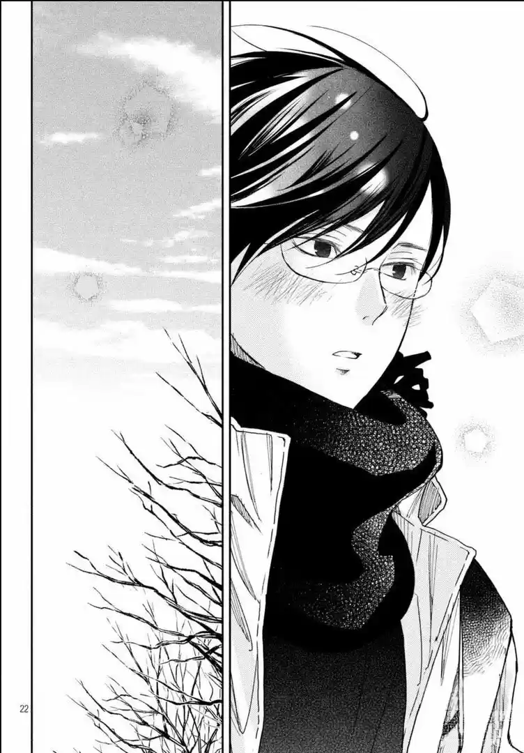 Boku To Kimi No Taisetsu Na Hanashi - Capítulo 21 - Página 23 - LectorTMOo