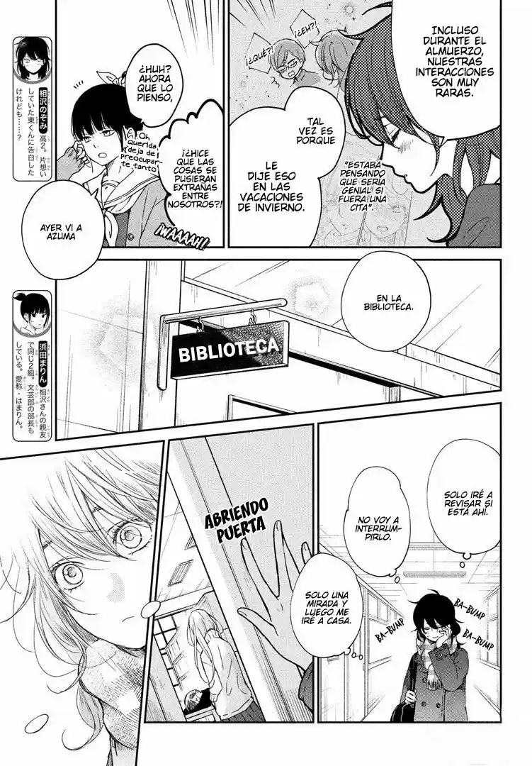 Boku To Kimi No Taisetsu Na Hanashi - Capítulo 22 - Página 6 - LectorTMOo