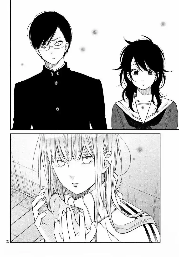 Boku To Kimi No Taisetsu Na Hanashi - Capítulo 22 - Página 27 - LectorTMOo